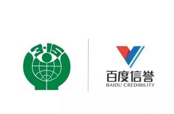 百度seo排名谁可以做