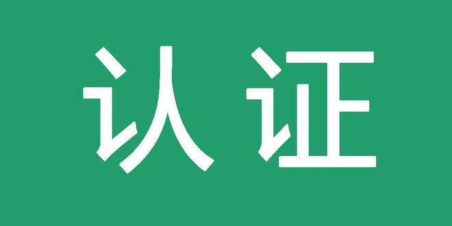 泛目录配置文件(泛目录还有效果吗)